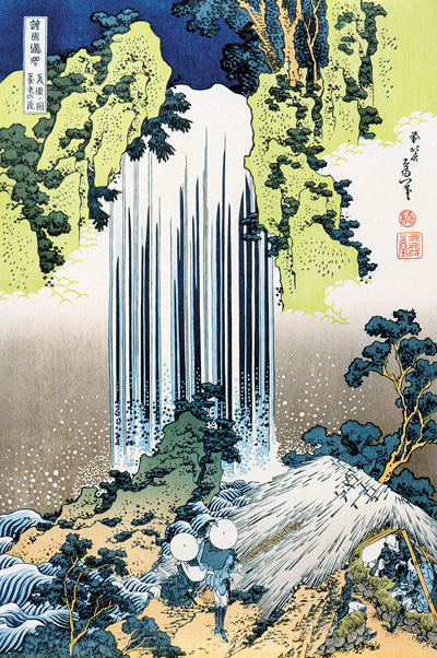 http://a-palette.com/blog/A_Tour_of_the_Waterfalls_of_the_Provinces-Minokoku_Yourou_No_Taki.jpg