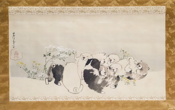 大人の兵児帯　半幅帯　長沢芦雪　菊花子犬図 大人の兵児帯半幅帯長沢芦雪菊花子犬図